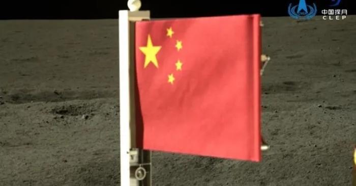 Cum va flutura steagul Chinei pe Lună