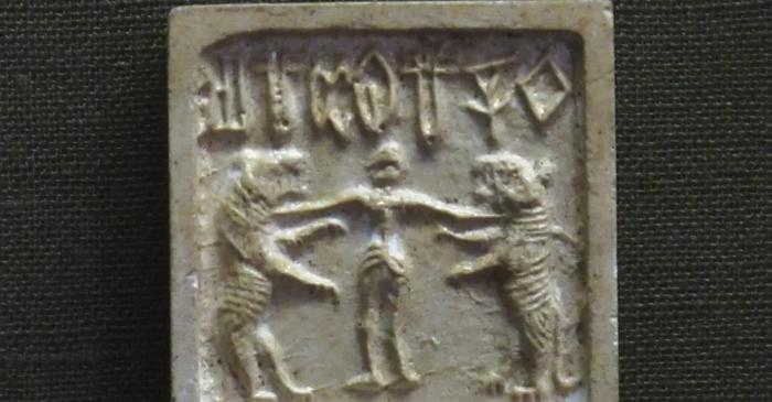 India oferă un milion de dolari pentru descifrarea scrierii antice din Valea Indusului