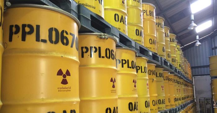 De ce vrea Japonia să depoziteze deșeuri nucleare pe o insulă izolată din Pacific?