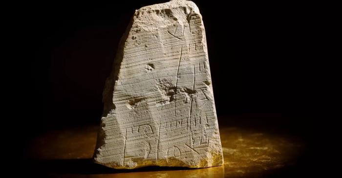 O chitanță de piatră descoperită la Ierusalim dezvăluie viața comercială de acum 2000 de ani